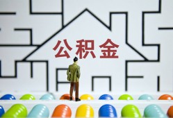 成都应急全天候办理借款-成都应急民间短期水钱借款-成都应急短借私人