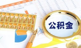 成都应急私人贷款-成都应急私借空放免费上门-成都应急哪里可以民间借贷