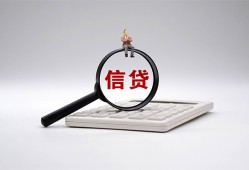 成都应急全天候办理借款-成都应急借钱网-成都应急资金短借