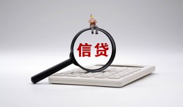 成都应急全天候办理借款-成都应急借钱网-成都应急资金短借