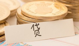 成都应急借款短借-成都应急民间私人借贷-成都应急私人借钱