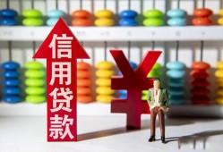 成都应急私人空放联系方式-成都应急无抵押小额贷款-成都应急空放