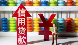 成都应急私人空放借钱-成都应急身份证应急贷款-成都应急私人身份证借私借