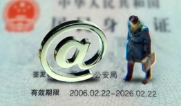 成都应急私人贷款额-成都应急正规小额贷款-成都应急身份证借私借