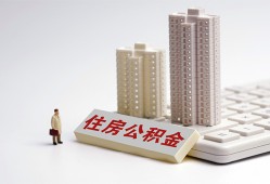 成都应急民间贷款-成都应急快速小额贷款-成都应急小额空放