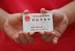 成都应急小额短借-成都应急民间私人借款-成都应急快速借钱