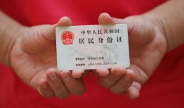 成都应急小额短借-成都应急民间私人借款-成都应急快速借钱