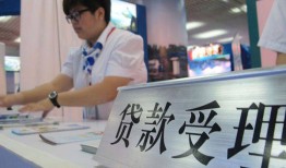 成都应急用身份证借私借-成都应急信用贷款哪家好-成都应急私人贷款额