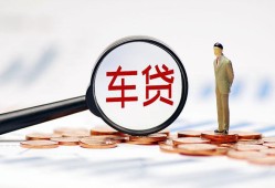 成都应急私人身份证贷款-成都应急民间短借-成都应急个人信用贷款