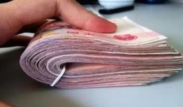 探究信用贷款是否需要抵押担保