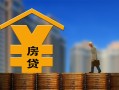 成都应急贷款信用贷款-成都应急贷款咨询-成都应急私人小额贷款