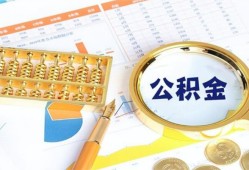 成都应急短拆短借-成都应急空放-成都应急私借