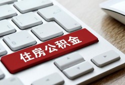 成都应急个人借贷款-成都应急私人短借-成都应急个人正规借贷
