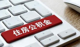 成都应急个人借贷款-成都应急私人短借-成都应急个人正规借贷