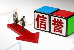 成都应急无抵押私借空放-成都应急私借贷-成都应急应急贷款