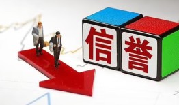 成都应急无抵押私借空放-成都应急私借贷-成都应急应急贷款