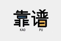 成都应急身份证办理贷款-成都应急短借私人-成都应急无抵押私借空放