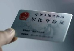 成都应急小额信用贷款-成都应急个人装修贷款-成都应急私借空放当场拿钱