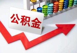 成都应急应急借钱空放-成都应急私借空放先息后本-成都应急哪里有民间借贷