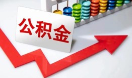 成都应急个人空放-成都应急水钱空放-成都应急空放私借民间借贷