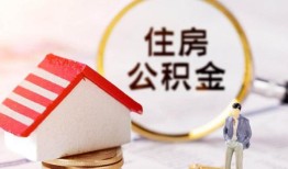 成都应急贷款只要身份证贷款-成都应急民间大额借贷-成都应急无抵押信用贷款