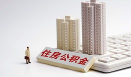 成都应急快速借钱-成都应急民间私人借贷-成都应急资金短借