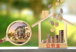 成都应急私借空放短借-成都应急个人私借-成都应急小额贷款当天放款