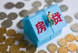 成都应急信用贷款哪家好-成都应急私人贷款联系电话-成都应急正规小额贷款