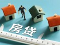 成都应急身份证怎么贷款-成都应急贷款私借空放-成都应急贷款私借空放