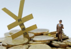 成都应急贷款信用贷款-成都应急上门空放-成都应急短借空放