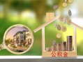 成都应急民间借贷-成都应急信用贷款-成都应急私人放空借贷