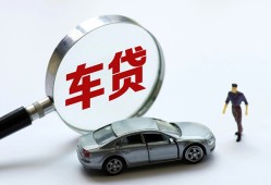 成都应急私人借钱短借微信号-成都应急个人私借-成都应急身份证应急贷款