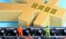 成都应急贷款信用贷款-成都应急水钱空放-成都应急个人短借