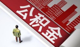 成都应急个人上门小额贷款-成都应急个人信用贷款-成都应急贷款公司电话号码
