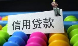 成都应急个人24小时借钱-成都应急民间借贷无视黑白-成都应急私借