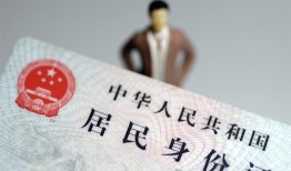 成都应急个人借贷-成都应急私人借钱电话-成都应急空借放款