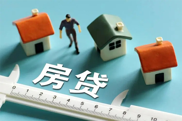成都应急身份证怎么贷款