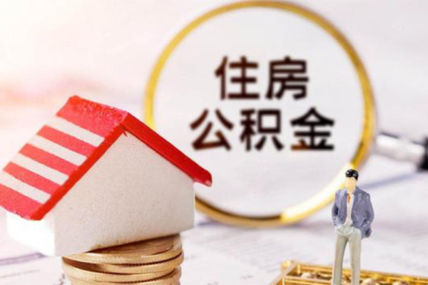成都应急贷款只要身份证贷款