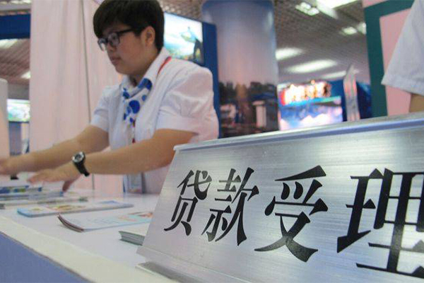 成都应急用身份证借私借