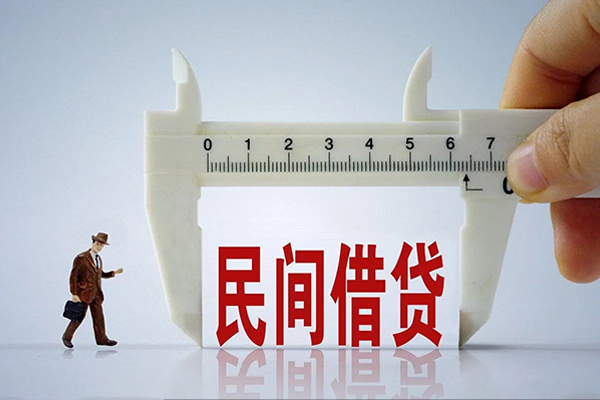 成都应急借钱当天放款