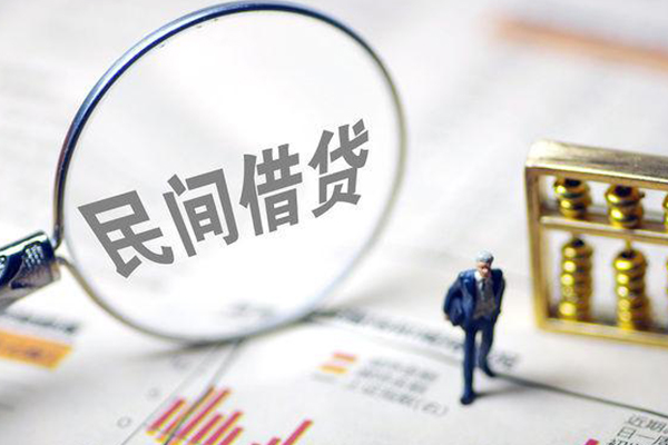 成都应急贷款空放