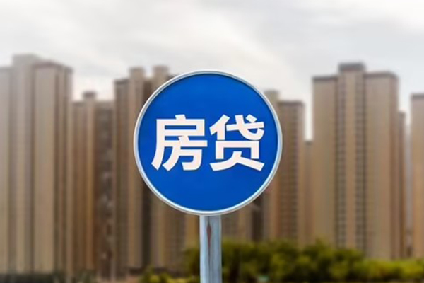 成都应急个人私借