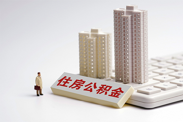 成都应急快速借钱