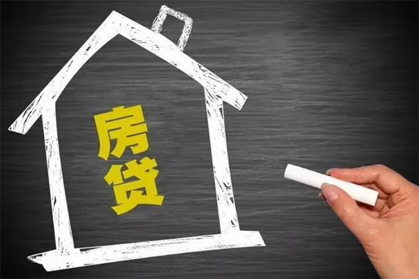 成都应急小额贷款当天放款
