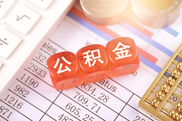 成都应急空放贷款