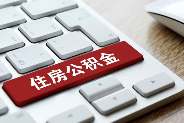 成都应急贷款信用贷款