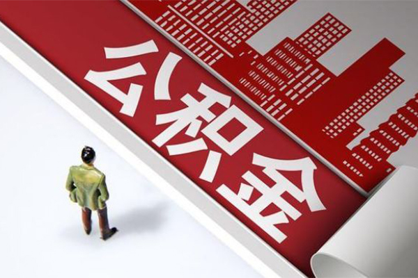 成都应急个人上门小额贷款