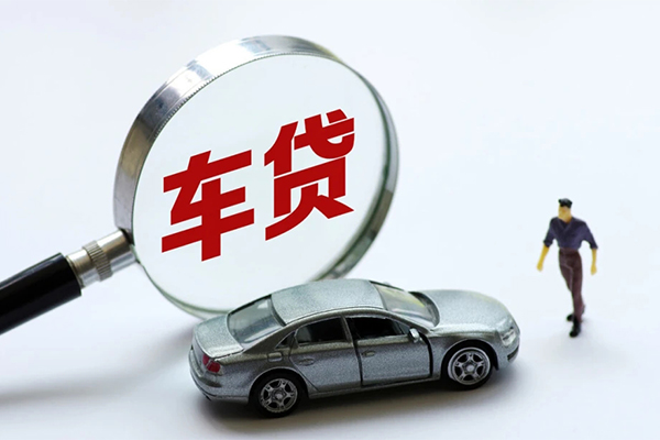 成都应急身份证贷款