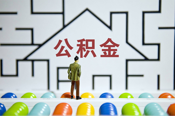 成都应急哪里可以信用贷款