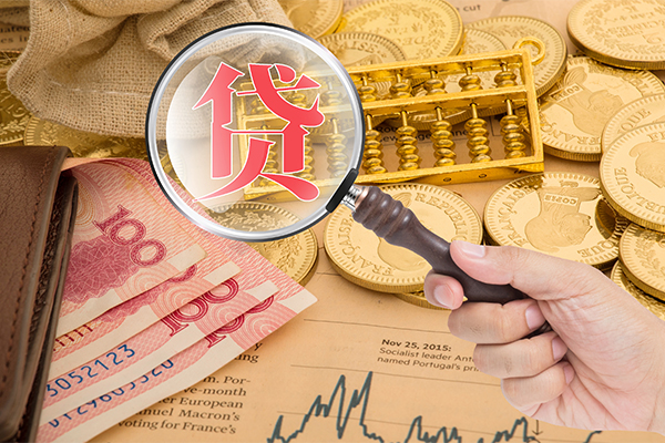 成都应急短期空放小额贷款